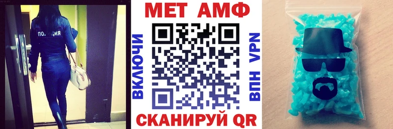 где купить наркоту  Дивногорск  Амфетамин 97% 