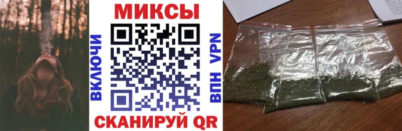 наркошоп  Дивногорск  гидра рабочий сайт  Бутират оксибутират 