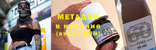 дмт Алексин