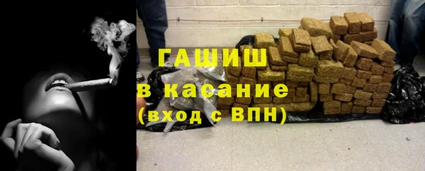 дмт Алексин