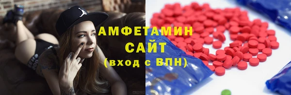 гашишное масло Протвино