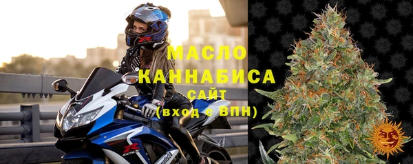 гидропоника Алзамай