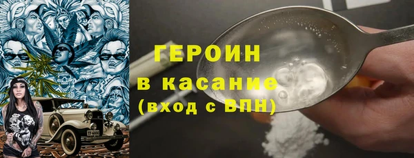 кокаин Приозерск