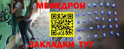 бутират Берёзовский