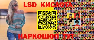 бутират Берёзовский