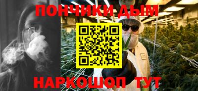 альфа пвп Беслан