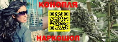 бутират Берёзовский