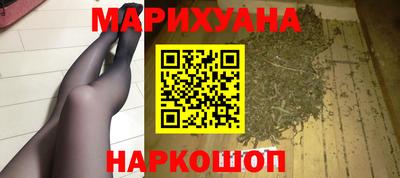 альфа пвп Беслан