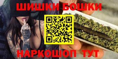альфа пвп Беслан