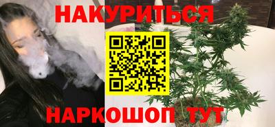 альфа пвп Беслан