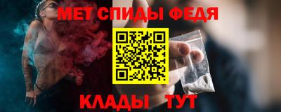 бутират Берёзовский