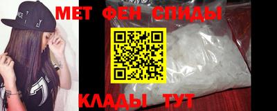 бутират Берёзовский
