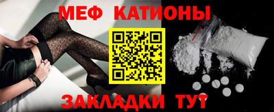 бутират Берёзовский