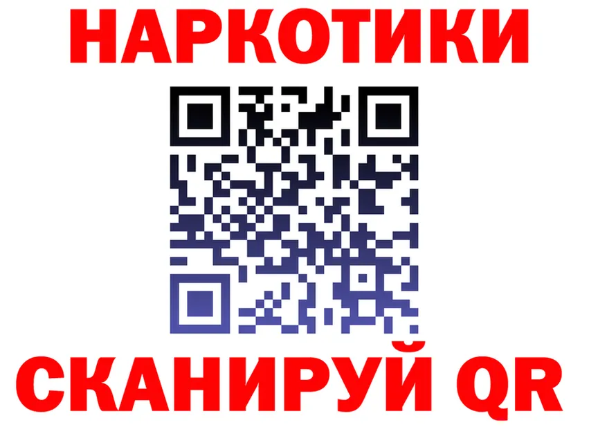 МЕФ 4 MMC маркетплейс это блэк спрут Дивногорск