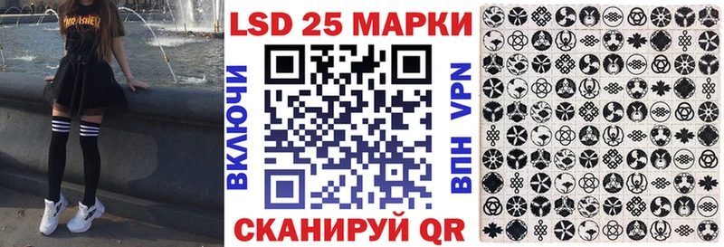 ссылка на мегу вход  нарко площадка телеграм  Дивногорск  Марки NBOMe 1500мкг  купить наркотики цена 