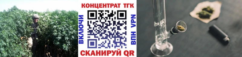 хочу наркоту Дивногорск ТГК гашишное масло