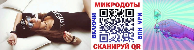 купить сайты Дивногорск Псилоцибиновые грибы Psilocybe